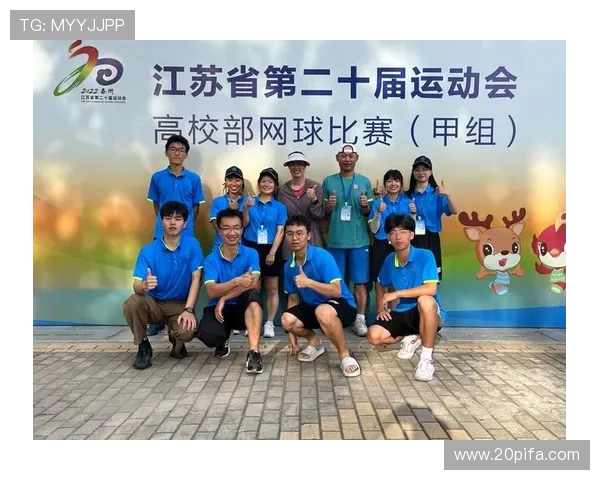 杭州网球队配合表现数据分析揭示团队协作与胜率之间的关系